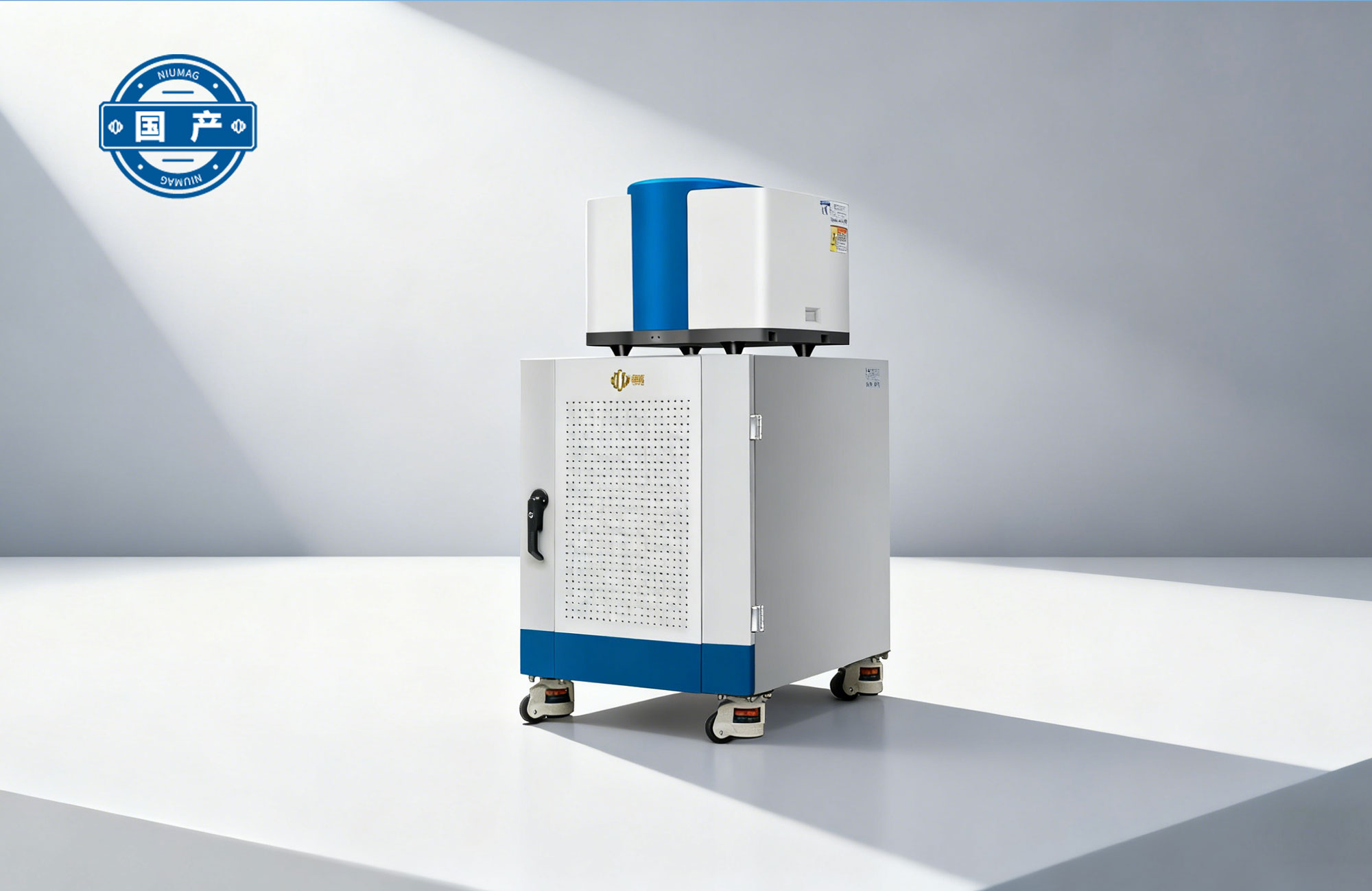 核磁共振固体脂肪含量分析仪PQ001-SFC