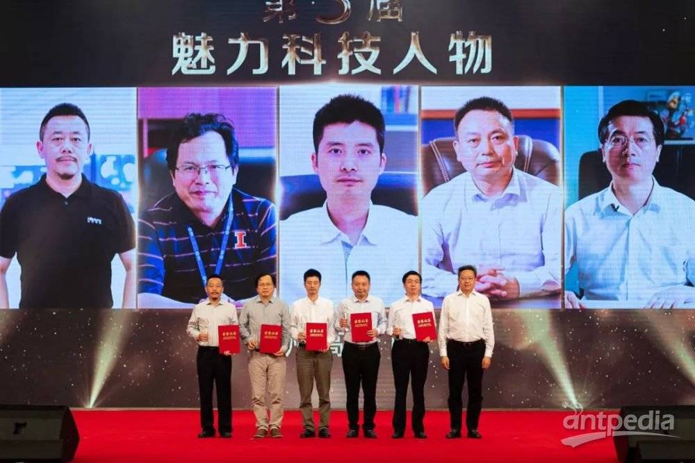 科技增添魅力！时博平台（中国）ios/安卓版/手机app下载分析董事长杨培强获2018苏州高新区“魅力科技人物”