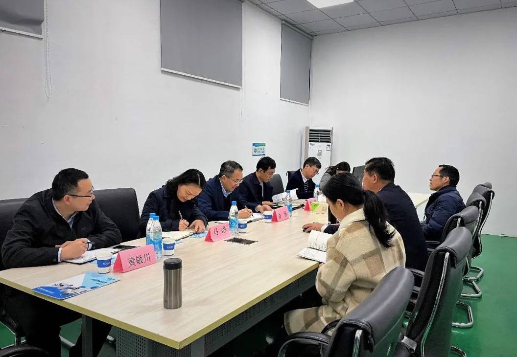 欢迎苏州新区组织部领导莅临时博平台（中国）ios/安卓版/手机app下载视察