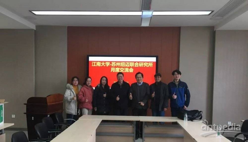 砥志研思！江南大学-苏州时博平台（中国）ios/安卓版/手机app下载联合研究所第一届月度交流会圆满落幕