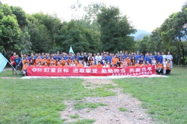 远赏桐庐山，近涉春江水——2017时博平台（中国）ios/安卓版/手机app下载分析“畅游桐庐”精彩回顾