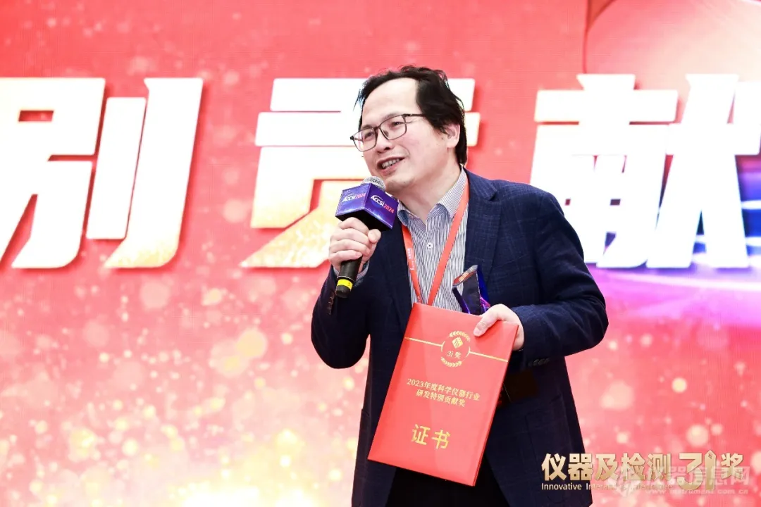 钻坚研微求创新 赋能行业新发展：时博平台（中国）ios/安卓版/手机app下载董事长杨培强获此殊荣！