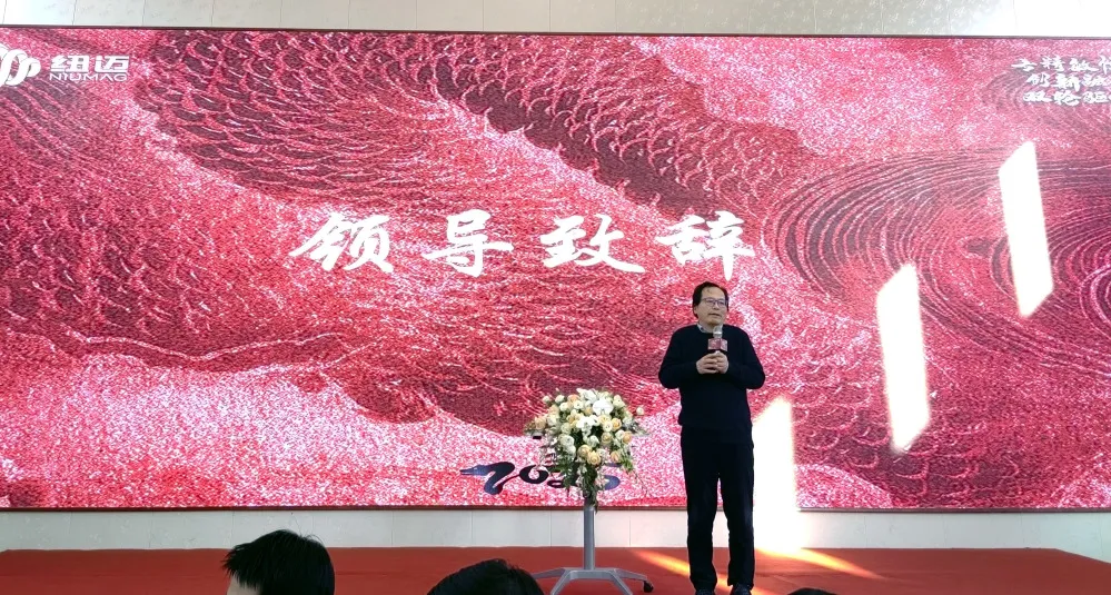 时博平台（中国）ios/安卓版/手机app下载分析2025年会盛典圆满落幕：专精敏恒，创新融合，双轮驱动，共启新征程