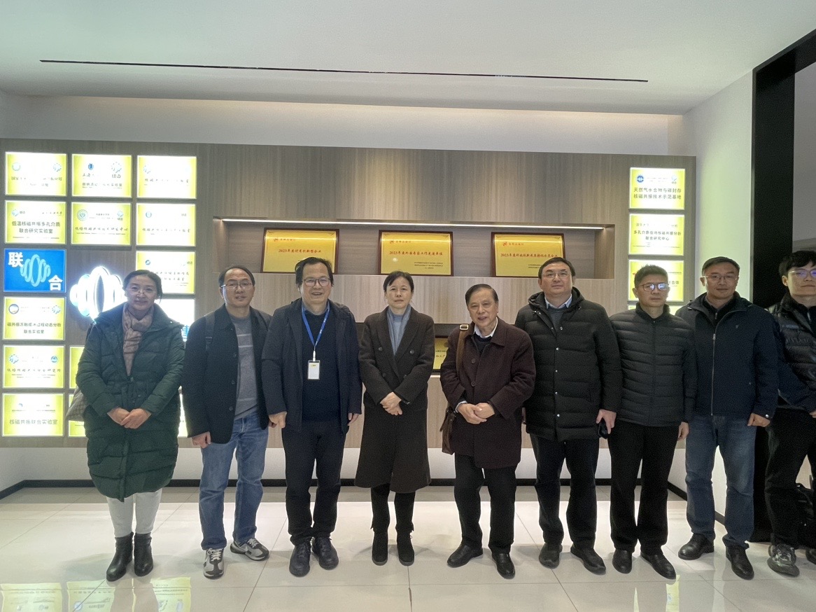 校企合作共建科技创新联合体调研——苏州科技大学时博平台（中国）ios/安卓版/手机app下载行