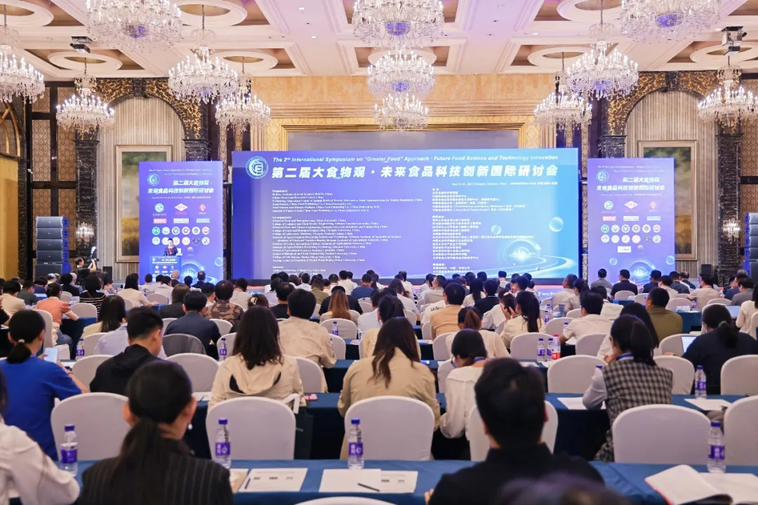 时博平台（中国）ios/安卓版/手机app下载展风采|时博平台（中国）ios/安卓版/手机app下载携绿色无损的应用解决方案亮相第二届大食物观•未来食品科技创新国际研讨会